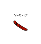 コメパン戦争（個別スタンプ：10）