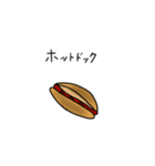 コメパン戦争（個別スタンプ：11）