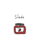 コメパン戦争（個別スタンプ：12）
