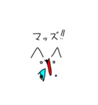コメパン戦争（個別スタンプ：21）