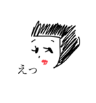 無表情なガール（個別スタンプ：2）