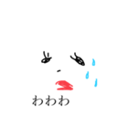 無表情なガール（個別スタンプ：7）