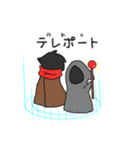 冒険者たち（個別スタンプ：4）