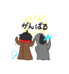 冒険者たち（個別スタンプ：7）