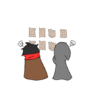 冒険者たち（個別スタンプ：9）