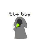 冒険者たち（個別スタンプ：23）
