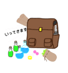 冒険者たち（個別スタンプ：35）