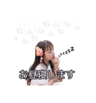 マーナ12才バースデー記念LINE スタンプ（個別スタンプ：12）