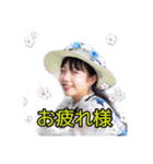 マーナ12才バースデー記念LINE スタンプ（個別スタンプ：18）