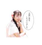 マーナ12才バースデー記念LINE スタンプ（個別スタンプ：31）
