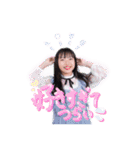 マーナ12才バースデー記念LINE スタンプ（個別スタンプ：36）