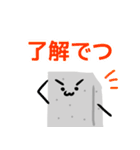 すすめ！こんにゃくちゃん（個別スタンプ：10）