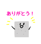 すすめ！こんにゃくちゃん（個別スタンプ：17）