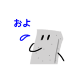 すすめ！こんにゃくちゃん（個別スタンプ：21）