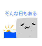 すすめ！こんにゃくちゃん（個別スタンプ：24）