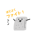 すすめ！こんにゃくちゃん（個別スタンプ：26）