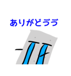 すすめ！こんにゃくちゃん（個別スタンプ：31）