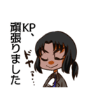 KPちゃんKPくんスタンプ（個別スタンプ：21）