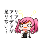 KPちゃんKPくんスタンプ（個別スタンプ：32）