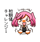 KPちゃんKPくんスタンプ（個別スタンプ：36）