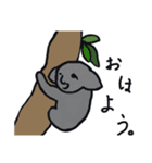 おかしなココアの物語（個別スタンプ：1）