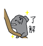おかしなココアの物語（個別スタンプ：5）