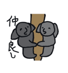 おかしなココアの物語（個別スタンプ：7）