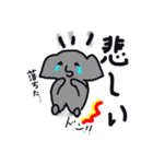 おかしなココアの物語（個別スタンプ：8）