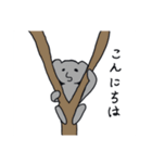 おかしなココアの物語（個別スタンプ：13）