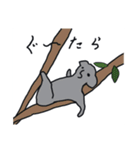 おかしなココアの物語（個別スタンプ：14）