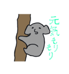 おかしなココアの物語（個別スタンプ：15）