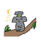 おかしなココアの物語（個別スタンプ：17）
