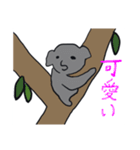 おかしなココアの物語（個別スタンプ：18）