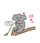 おかしなココアの物語（個別スタンプ：19）