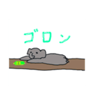 おかしなココアの物語（個別スタンプ：21）