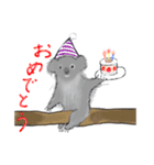 おかしなココアの物語（個別スタンプ：22）