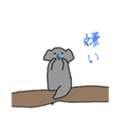 おかしなココアの物語（個別スタンプ：23）