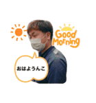 さとうはいつもいっしょ！（個別スタンプ：1）