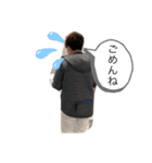 さとうはいつもいっしょ！（個別スタンプ：4）