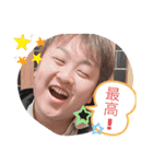 さとうはいつもいっしょ！（個別スタンプ：11）