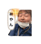 さとうはいつもいっしょ！（個別スタンプ：22）