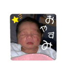 あかまはゆ（個別スタンプ：4）