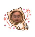 あかまはゆ（個別スタンプ：15）