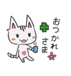 かしのねこ 日常スタンプ（個別スタンプ：1）