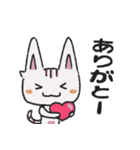 かしのねこ 日常スタンプ（個別スタンプ：4）