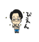 秘密のおしりまめ（個別スタンプ：3）