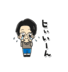 秘密のおしりまめ（個別スタンプ：4）