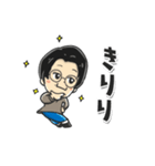 秘密のおしりまめ（個別スタンプ：5）