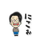 秘密のおしりまめ（個別スタンプ：6）
