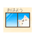 ゆめななスタンプ（個別スタンプ：8）